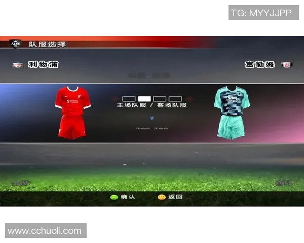 富勒姆对阵利物浦精彩直播全程回顾及赛后分析